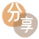 附近套现店附近500米内信用卡商家平台☀️诚信信用卡24小时在线接单 - 黎明信用卡